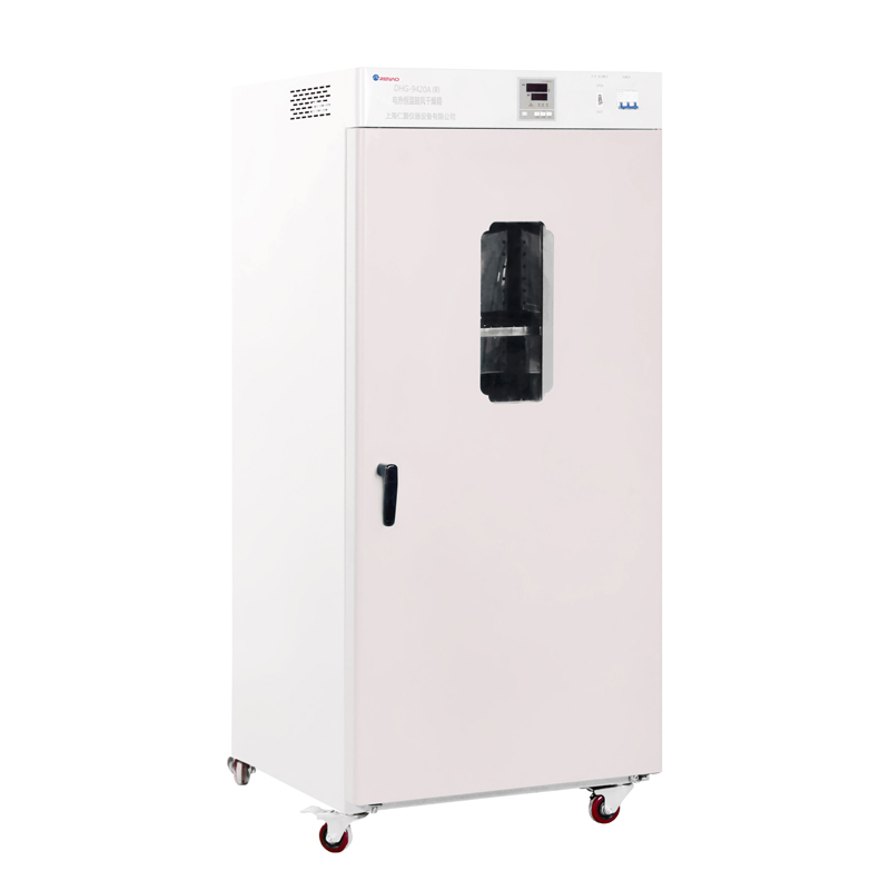 DHG-9420A-立式-電熱恒溫鼓風(fēng)烘箱